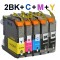 Brother LC233 ink Cartridge 2BK+C+M+Y (5 cartridges)